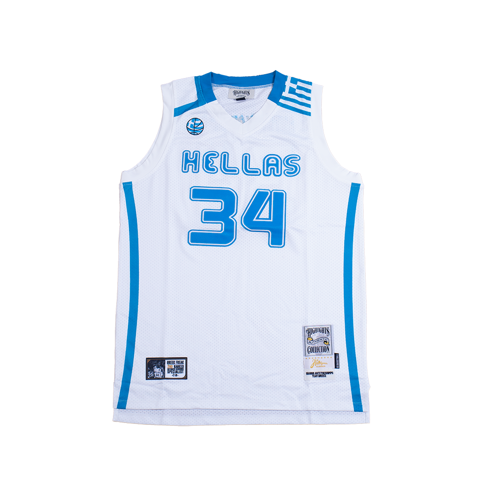 G. ANTETOKOUNMPO HIGH SCHOOL BASKETBALL YOUTH JERSEY - Allstarelite.com