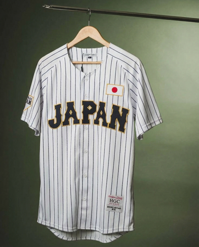 Baseball Jersey