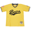 Bad News Bears Japan Baseball Jersey, yellow and black short-sleeve baseball jersey