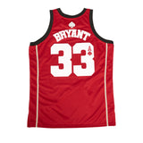 KOBE LOWER MERION CITY CHAMPS ALT BASKETBALL JERSEY
