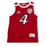 GIANNIS ANTETOKOUNMPO YOUTH LEAGUE BASKETBALL JERSEY (RED)