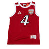 GIANNIS ANTETOKOUNMPO YOUTH LEAGUE BASKETBALL JERSEY (RED)