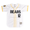 Bad News Bears Baseball Jersey (WHITE)