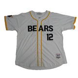 Bad News Bears Baseball Jersey (WHITE)