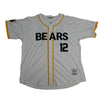 Bad News Bears Baseball Jersey (WHITE)