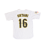 YOUTH JAPAN NATIONAL BASEBALL BUTTON DOWN JERSEY (WHITE)