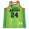 THE GRINCH MAMBA BASKETBALL JERSEY (BRIGHT GREEN)