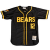 BAD NEWS BEARS BASEBALL JERSEY IN BLACK