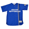 OHTANI NIPPONHAM BLUE BASEBALL JERSEY