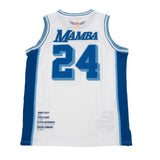LEGEND MAMBA BASKETBALL JERSEY (WHITE)