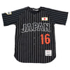JAPAN NATIONAL BASEBALL OHTANI LA PINSTRIPES BUTTON DOWN JERSEY (BLACK/WHITE)