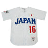 LOS ANGELES JAPAN OHTANI BUTTON DOWN JERSEY (WHITE)