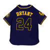 LEGEND KOBE BRYANT BUTTON DOWN BASEBALL JERSEY (PURPLE)