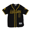 LEGEND KOBE BRYANT MAMBA SNAKESKIN BASEBALL JERSEY (BLACK)