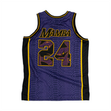 KOBE BRYANT YEAR OF THE MAMBA BASKETBALL JERSEY (EGGPLANT)