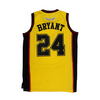 KOBE BRYANT BRUCE LEE BASKETBALL JERSEY (YELLOW)