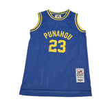 OBAMA HIGH SCHOOL BASKETBALL JERSEY (ROYAL)