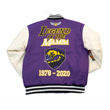 KOBE BRYANT LEGEND OF THE MAMBA VARSITY JACKET (PURPLE)