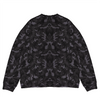 CHAIN THERMAL