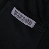 WATSON STUDIOS PLATE EMBELLISHED BLACK COTTON SHORTS