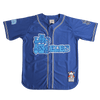 BRAND X THE MARATHON CONTINUES YOUTH ROYAL BASEBALL JERSEY - Allstarelite.com