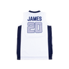 BRONNY JAMES WHITE HIGH SCHOOL BASKETBALL YOUTH JERSEY - Allstarelite.com