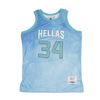 G. ANTETOKOUNMPO YOUTH ALRTERNATE HIGH SCHOOL BASKETBALL JERSEY BLUE - Allstarelite.com