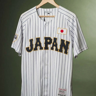 Baseball Jerseys