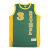 IVERSON HS BASKETBALL JERSEY IN GREEN - Allstarelite.com