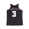 Kevin Durant Montrose Christian Alternate Black High School Basketball Jersey - Allstarelite.com
