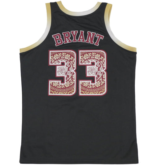 KOBE BRYANT ALTERNATE BLACK HIGH SCHOOL BASKETBALL JERSEY - Allstarelite.com
