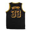 KOBE BRYANT HIGH SCHOOL BASKETBALL CITY JERSEY - Allstarelite.com