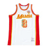 KOBE BRYANT MAMBA EXTRATERRESTRAIL BASKETBALL JERSEY - Allstarelite.com