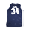 LEN BIAS WILDCATS HIGH SCHOOL BASKETBALL JERSEY - Allstarelite.com