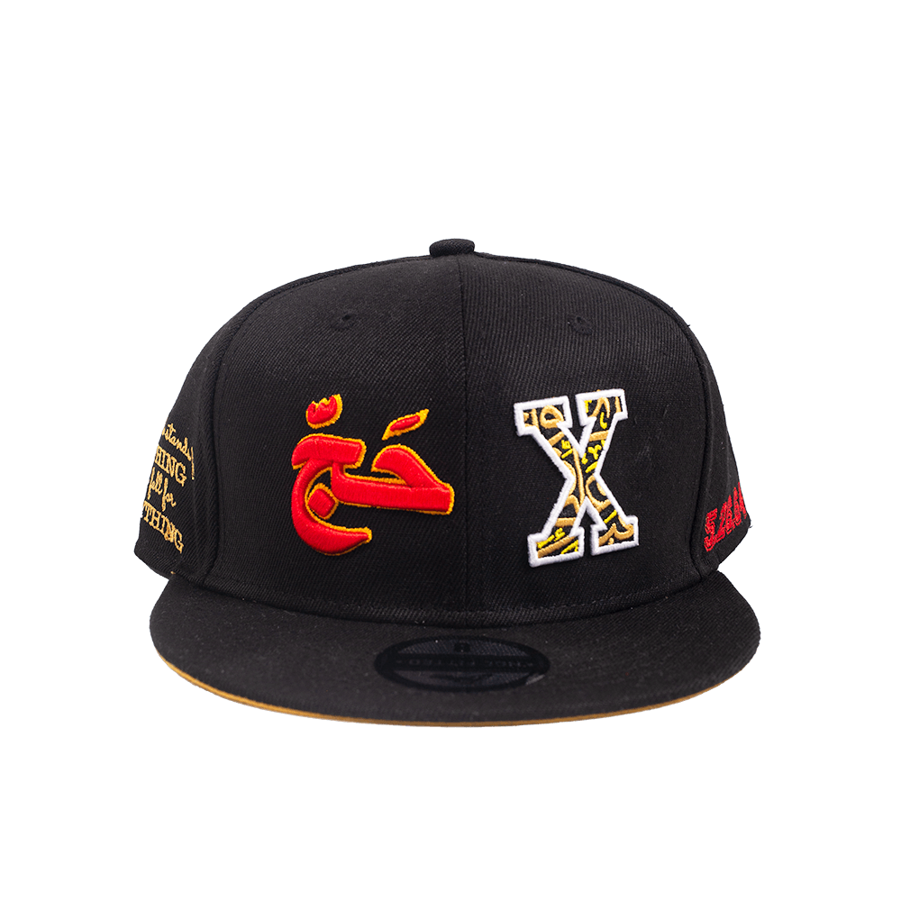 MALCOLM X HAJJ FITTED HAT - Allstarelite.com