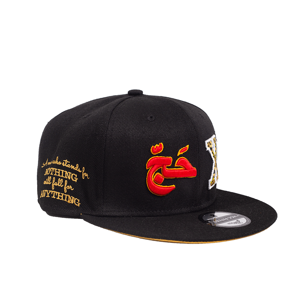 MALCOLM X HAJJ FITTED HAT - Allstarelite.com