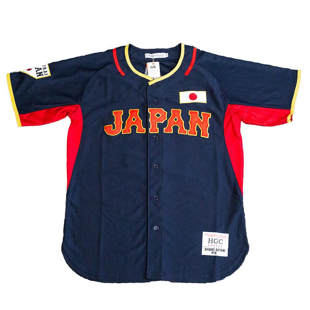 OHTANI JAPAN BASEBALL JERSEY – All Star Elite