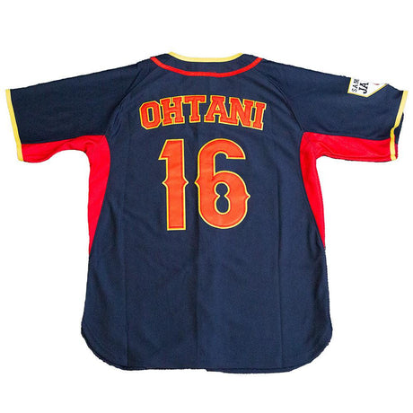 OHTANI JAPAN BASEBALL JERSEY - Allstarelite.com