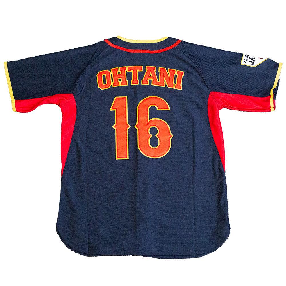 OHTANI JAPAN BASEBALL JERSEY – All Star Elite
