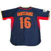 OHTANI JAPAN BASEBALL JERSEY - Allstarelite.com