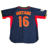 OHTANI JAPAN BASEBALL JERSEY - Allstarelite.com