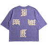 WATSON GUIDED BY PURPOSE PURPLE TSHIRT