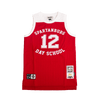 ZION WILLIAMSON HIGH SCHOOL BASKETBALL JERSEY - Allstarelite.com