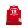ZION WILLIAMSON RED HIGH SCHOOL BASKETBALL YOUTH JERSEY - Allstarelite.com