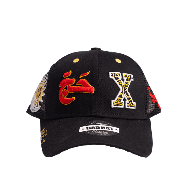 MALCOLM X HAJJ TRUCKER HAT - Allstarelite.com