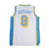 ALT KOBE CRENSHAW BASKETBALL JERSEY WHITE - Allstarelite.com