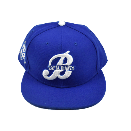 Brookyln Royal Giants Negro League Snapback Hat - Allstarelite.com