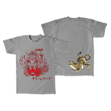DEF LEPPARD LEOPARD TSHIRT - Allstarelite.com
