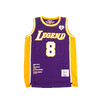 LEGEND MAMBA YOUTH BASKETBALL JERSEY - Allstarelite.com