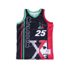 MALCOLM X RED & GREEN BASKETBALL JERSEY - Allstarelite.com